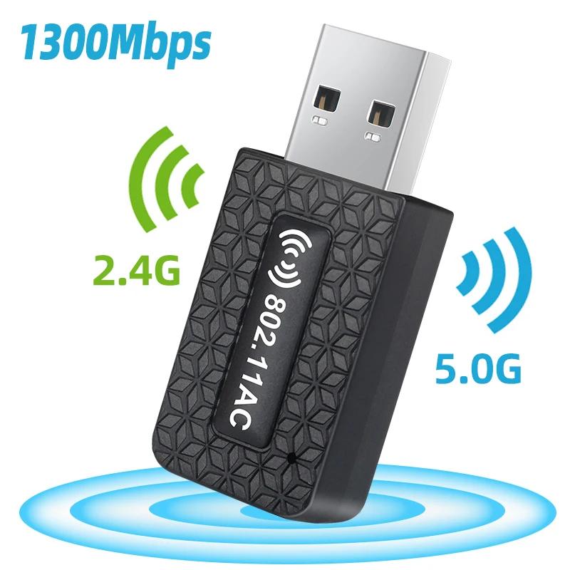 USB  ,  ̺  ű,  Ʈũ ī, ۰ ,  5 AC1300,   2.4G, 5G, 1300Mbps